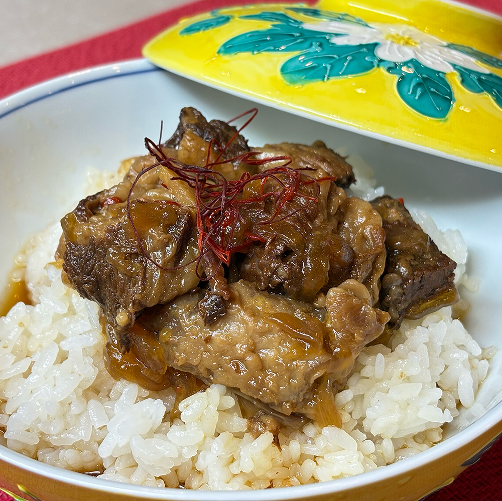 極・和牛丼