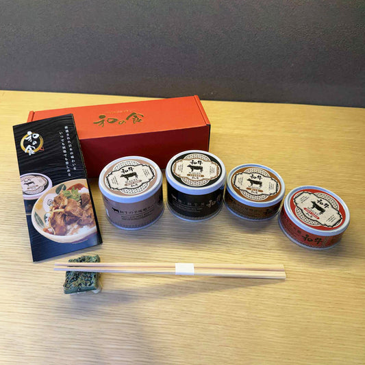 【ギフトにおすすめ】厳選・4缶セット