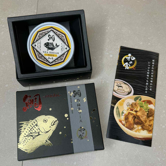 【ギフトにおすすめ】選べる真鯛のお歳暮(ギフトボックス)