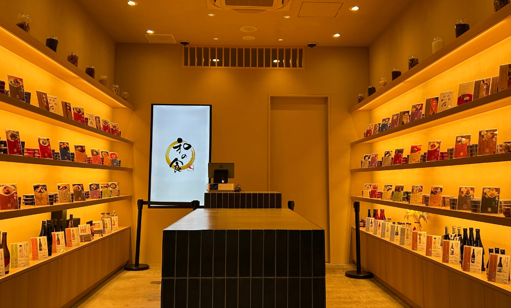 「和の食」7月17日限定プレオープン開始 ー 日本の食文化の神髄をいち早く体験