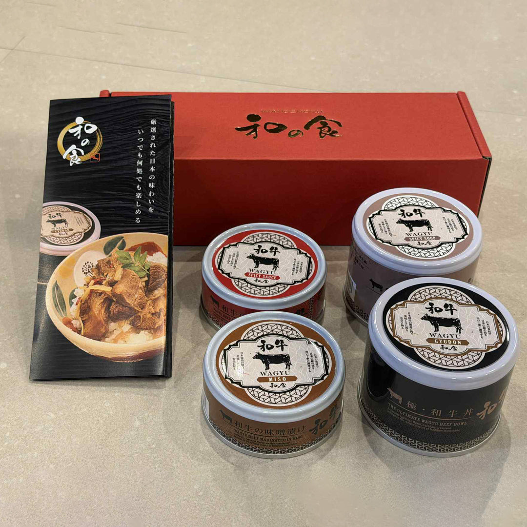 【ギフトにおすすめ】厳選・４缶セット