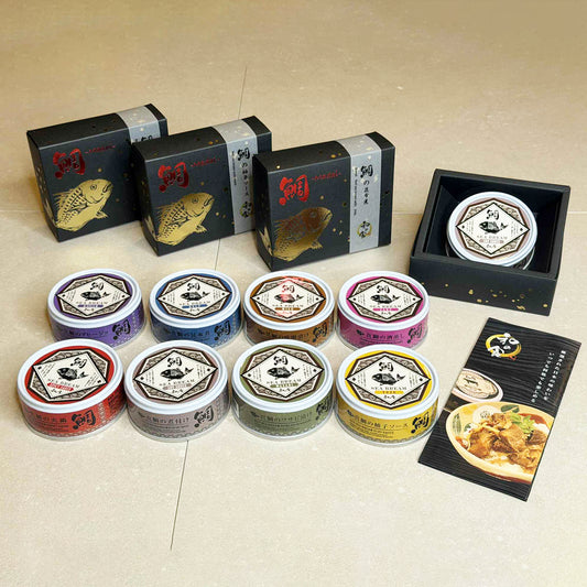 【ギフトにおすすめ】選べる真鯛のお歳暮（ギフトボックス）