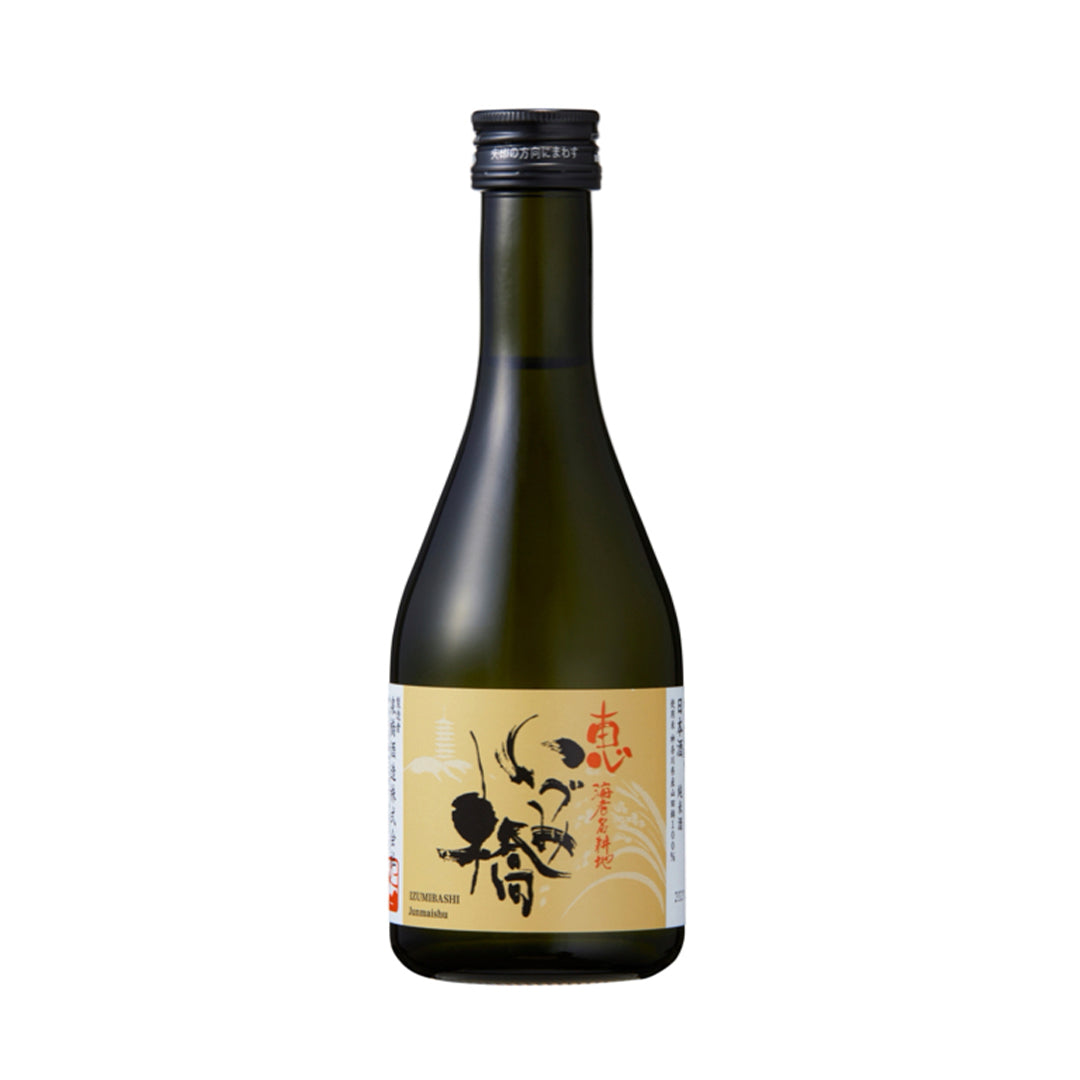 恵　海老名耕地