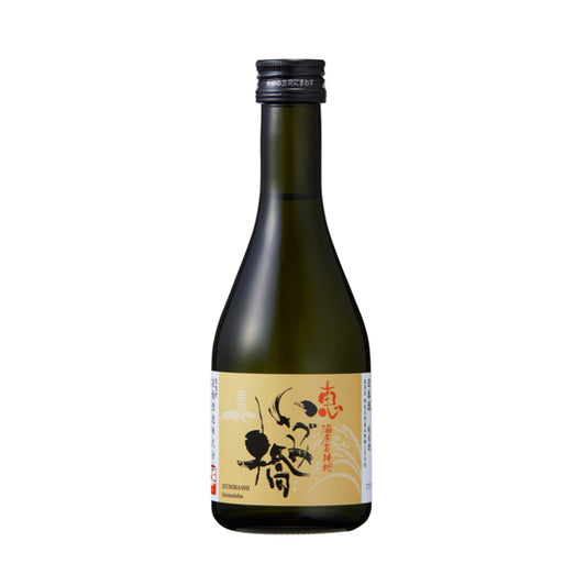 恵　海老名耕地